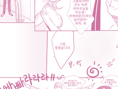 2014년 버나비 생일