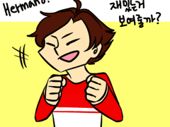 [DC] 블루펄스 코스프레 놀이