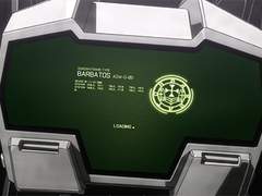 올가미카/ 윌 오 더 위스프 1.