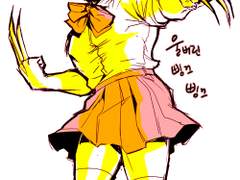 기타 낙서 모음