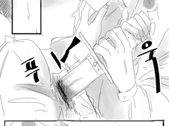 [HQ/엔노시타] 중세AU 세대교체(1)