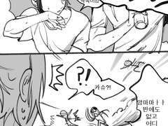 [도검]오키타조_현대AU