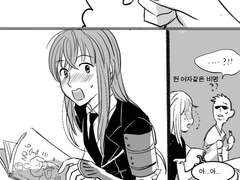 [도검]미다레는 강함