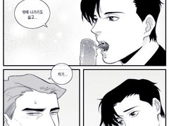 [레오폴드x홍웨이] 20150805