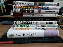 11월의 지름과 최근 감상한 것들에 대하여