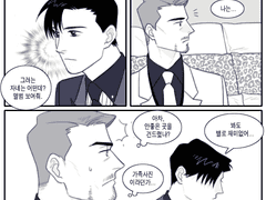 [레오폴드x홍웨이] 20150720