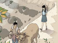 [단편] 사랑방 손님과 어머니