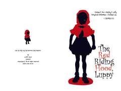 에이루 - 빨간모자