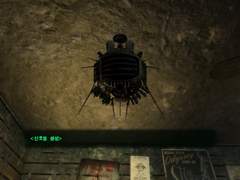 폴아웃: 뉴 베가스 플레이 일지 9