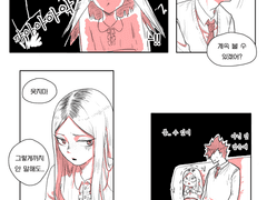 [쿠로켄ts] 여자가 되었다6~7