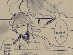 카게가 나오는 만화