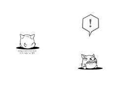 드래곤 네스트 팬북