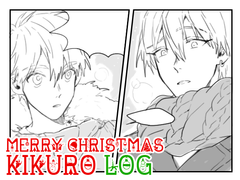 메리크리스마스 황흑