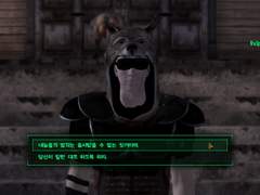 폴아웃: 뉴 베가스 플레이 일지 10