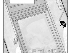 [만화] 혼자 사는 남자 上