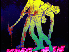 에그시해리 낙서03