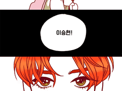 [뇽토리]담배+사탕