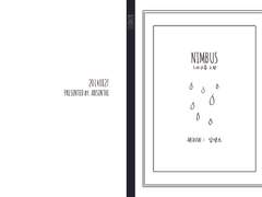 [바튼텀] Nimbus