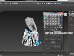 릭스의 옷주름 자료집 CD사용법 - 3ds Max