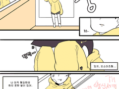 [오소마츠상]왕따당하는 쥬시마츠