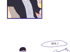 [오소마츠상]트레이싱_카라마츠 주차