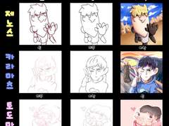 [오소마츠상/원펀맨]눈감고 그리기 3인합작