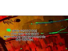 단편만화, 꿈일기