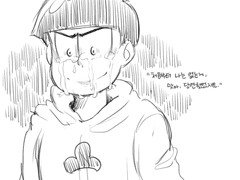 [오소마츠상]카라마츠_인비저블