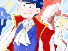 오소마츠상 로그 백업 (15.11~15.12)