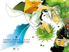 우에키의 법칙 / 사랑한다 말해줘요 스토커 씨