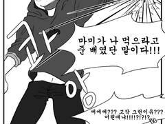 [오소마츠상]카라토도_토도마츠와 비밀의 방