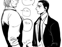 새해 첫 낙서(마법사)