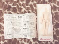 퓨어니모XS 미백 바디