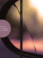 쿠농/거울너머의우리에게