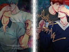 심장보다 무거운