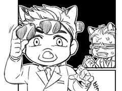 [스팁토니] 정략결혼 (ing...)