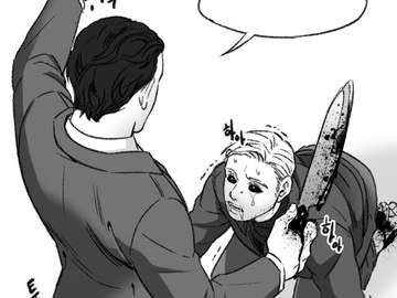 [솔리야] 피안도au