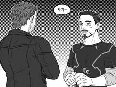 [퀼토니] 화났어