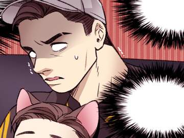 [에그시해리] 냥해린이