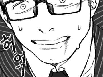 [에그시해리] 빌런해리