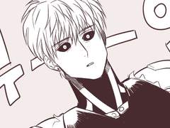 (사이제노)나이차이