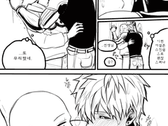 [제노사이]센티넬버스