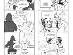 [스팁토니피터]