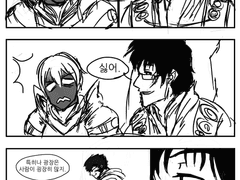 MABINOGI(GAME)X혈계전선 스팁재프 2