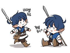 에오르제아일기1