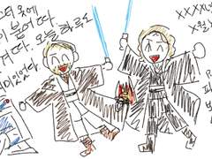 스타워즈 낙서들