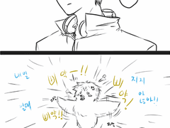 [츠키히나/하이큐]