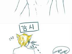 [츠키히나/하이큐] 늑대인간 AU