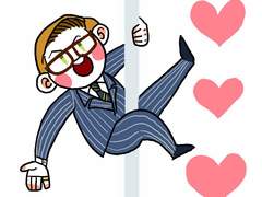 탐라의 사랑둥이