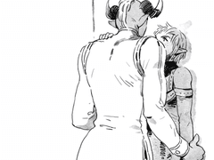 DA:I / 세라다르 로그모음